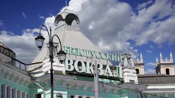 Edifício Estação Ferroviária Belorussky Belarusian Contra Nuvens Movimento Uma Das — Vídeo de Stock