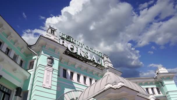 Edifício Estação Ferroviária Belorussky Belarusian Contra Nuvens Movimento Uma Das — Vídeo de Stock