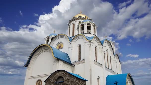 Iglesia Protección Madre Dios Yasenevo Contra Las Nubes Movimiento Moscú — Vídeos de Stock