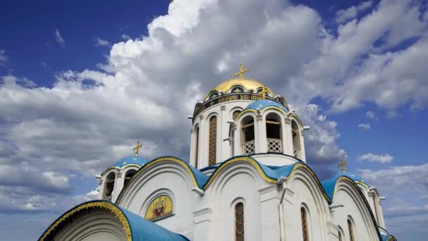 Kościół Ochronny Matki Bożej Yasenevo Przeciw Chmurom Moskwa Rosja Świątynia — Wideo stockowe