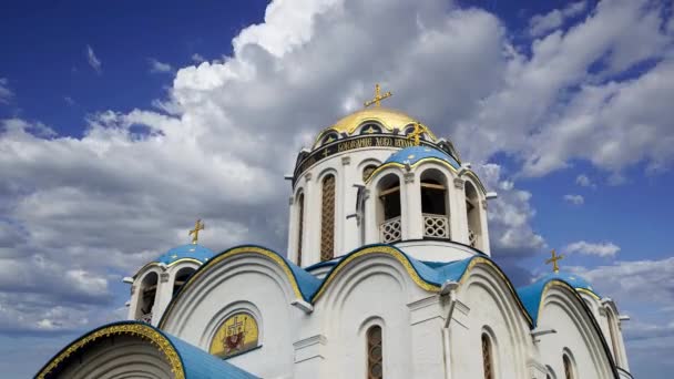 Iglesia Protección Madre Dios Yasenevo Contra Las Nubes Movimiento Moscú — Vídeos de Stock