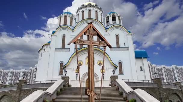 Eglise Protection Mère Dieu Yasenevo Contre Les Nuages Mouvants Moscou — Video