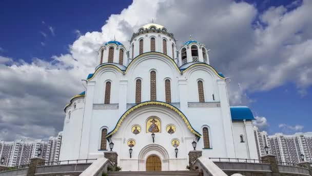 Iglesia Protección Madre Dios Yasenevo Contra Las Nubes Movimiento Moscú — Vídeo de stock