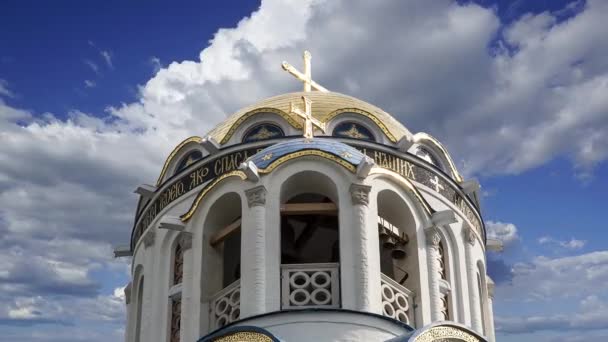 Iglesia Protección Madre Dios Yasenevo Contra Las Nubes Movimiento Moscú — Vídeos de Stock