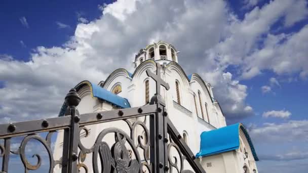 Kostel Ochrany Matky Boží Jasenevu Proti Pohybujícím Mrakům Moskva Rusko — Stock video
