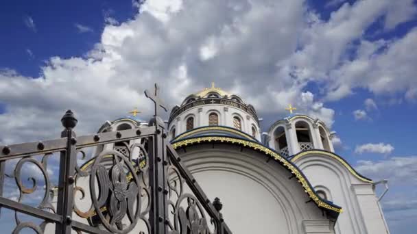 Eglise Protection Mère Dieu Yasenevo Contre Les Nuages Mouvants Moscou — Video