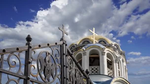 Εκκλησία Της Προστασίας Της Μητέρας Του Θεού Στο Yasenevo Ενάντια — Αρχείο Βίντεο