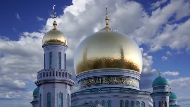 Московська Кафедральна Мечеть Проти Рухомих Хмар Росія Головна Мечеть Москви — стокове відео