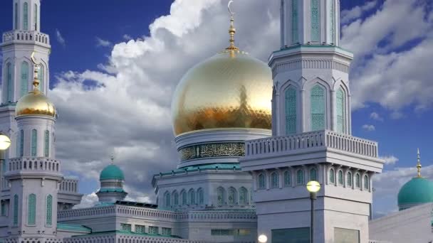 Moscú Mezquita Catedral Contra Las Nubes Movimiento Rusia Mezquita Principal — Vídeo de stock