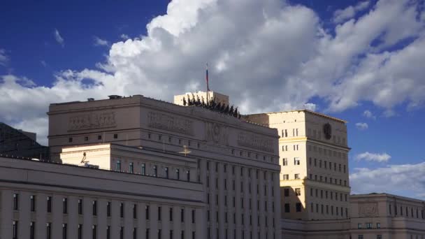 Κεντρικό Κτίριο Του Υπουργείου Άμυνας Της Ρωσικής Ομοσπονδίας Minoboron Κατά — Αρχείο Βίντεο