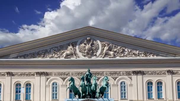 Teater Bolshoi Besar Besar Atau Grand Theatre Juga Dieja Bolshoy — Stok Video