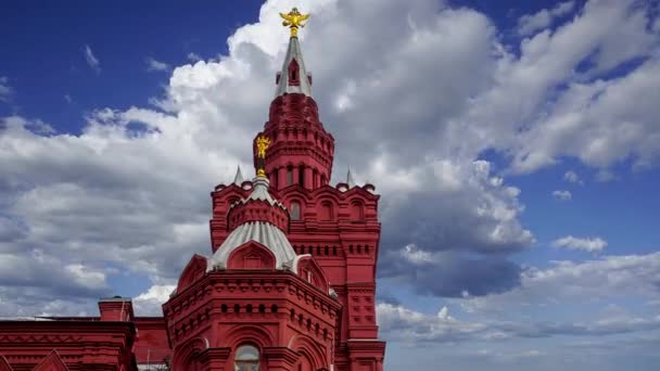 Museo Histórico Contra Las Nubes Movimiento Plaza Roja Moscú Rusia — Vídeos de Stock