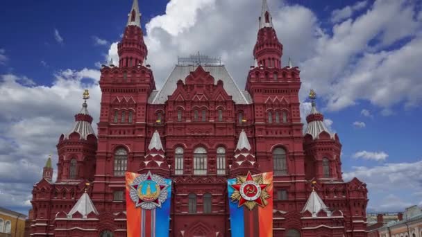 Banners Com Medalhas Fitas Fachada Museu Histórico Decoração Dia Vitória — Vídeo de Stock