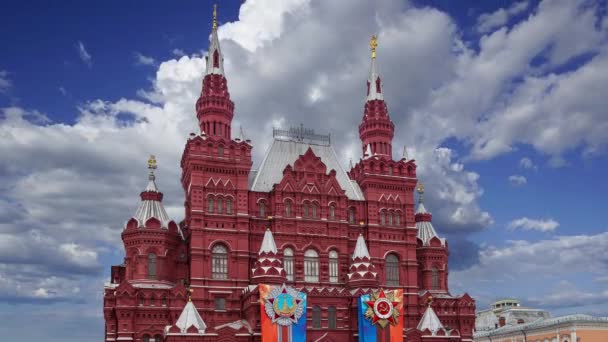 Banery Medalami Wstążkami Fasadzie Muzeum Historycznego Plac Czerwony Moskwa Rosja — Wideo stockowe