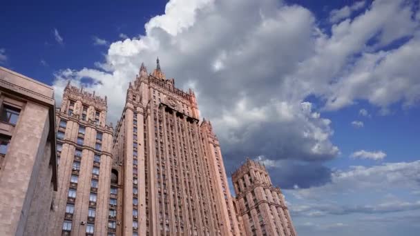 Ministero Degli Affari Esteri Della Federazione Russa Contro Nuvole Movimento — Video Stock