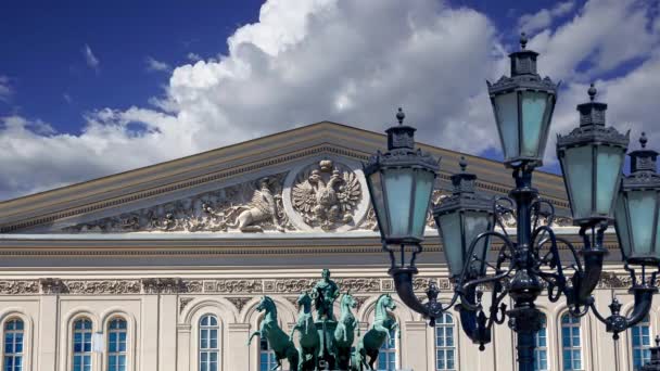 Bolshoi Theatre Velké Velké Nebo Velké Divadlo Také Hláskoval Bolshoy — Stock video