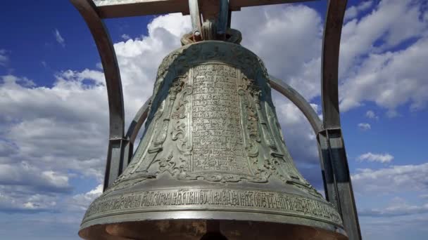 Campanas Ortodoxas Contra Las Nubes Movimiento Nueva Jerusalén Ciudad Istra — Vídeos de Stock