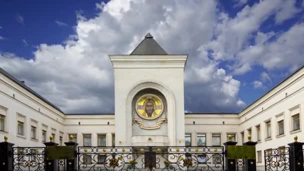Residencia Del Patriarca Moscú Toda Rusia Monasterio Danilov Monasterio Svyato — Vídeo de stock