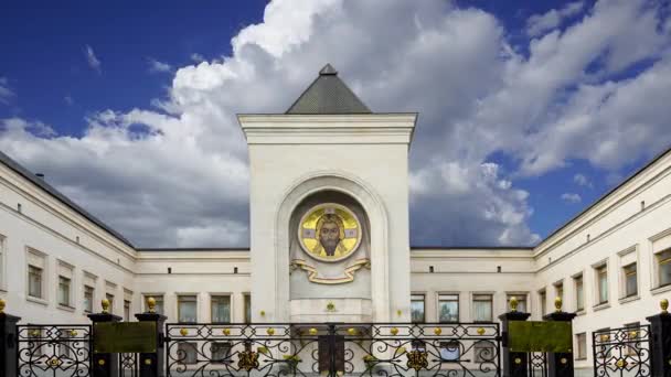 Residencia Del Patriarca Moscú Toda Rusia Monasterio Danilov Monasterio Svyato — Vídeo de stock