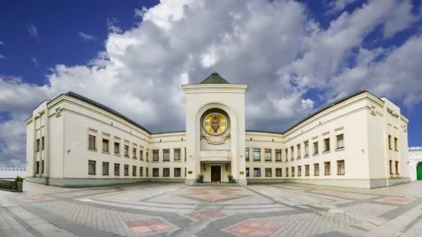 Residencia Del Patriarca Moscú Toda Rusia Monasterio Danilov Monasterio Svyato — Vídeo de stock