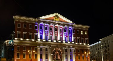 Moskova Belediye Başkanının Konutu (13. Tverskaya Caddesi) Eski Moskova Genel Merkezi, Moskova 'da gece, gece manzarası