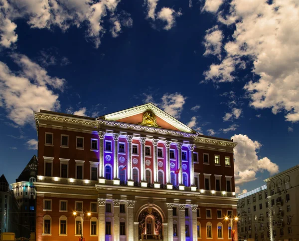 Residence of the Mayor of Moscow (13 Tverskaya Street) Former Moscow Governor General House, with illumination at night, night cityscape in Moscow, Russia