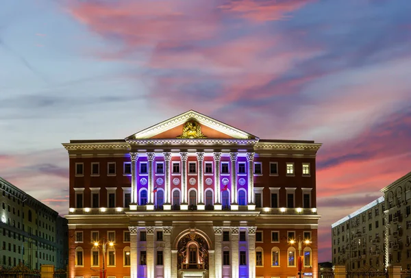 Residence Mayor Moscow Tverskaya Street Former Moscow Governor General House — Stock Photo, Image