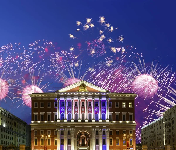 Building Residence Mayor Moscow Illumination Night Background Fireworks Moscow Russia — Stock Photo, Image