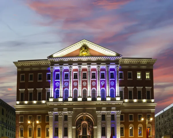 Residence of the Mayor of Moscow (13 Tverskaya Street) Former Moscow Governor General House, with illumination at night, night cityscape in Moscow, Russia