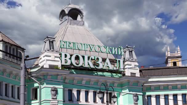 Construction Gare Biélorusse Biélorusse Contre Les Nuages Mouvants Est Une — Video