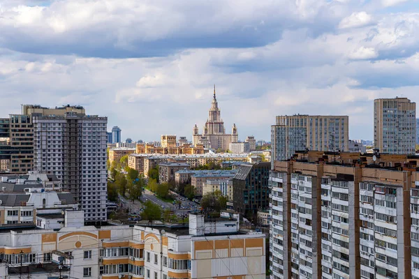 Vista Aérea Moscou Rússia — Fotografia de Stock