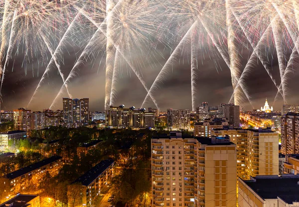 Vista Aérea Moscú Noche Fuegos Artificiales Festivos Durante Día Victoria — Foto de Stock