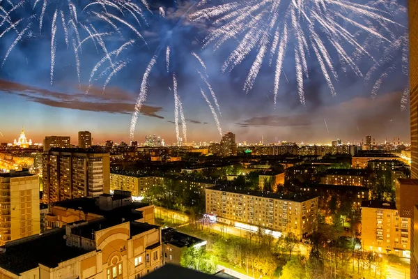 Letecký Pohled Moskvu Noc Slavnostní Ohňostroj Během Dne Vítězství Světová — Stock fotografie