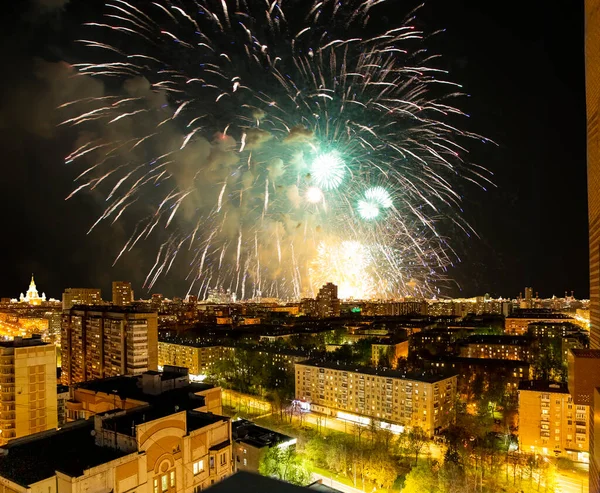 Letecký Pohled Moskvu Noc Slavnostní Ohňostroj Během Dne Vítězství Světová — Stock fotografie