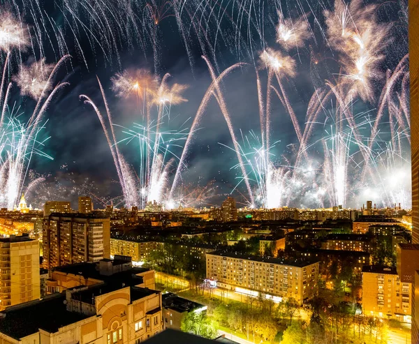 Vista Aérea Moscú Noche Fuegos Artificiales Festivos Durante Día Victoria — Foto de Stock