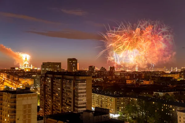 Vista Aérea Moscú Noche Fuegos Artificiales Festivos Durante Día Victoria — Foto de Stock