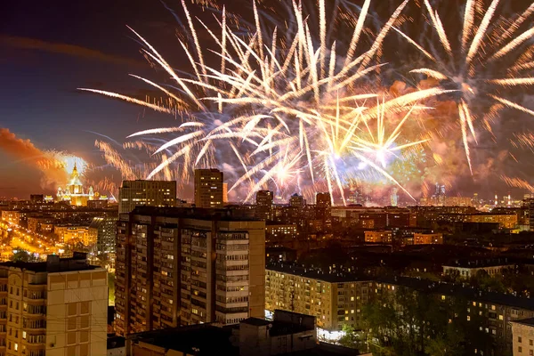 Vista Aérea Moscou Noite Fogos Artifício Festivos Durante Dia Vitória — Fotografia de Stock