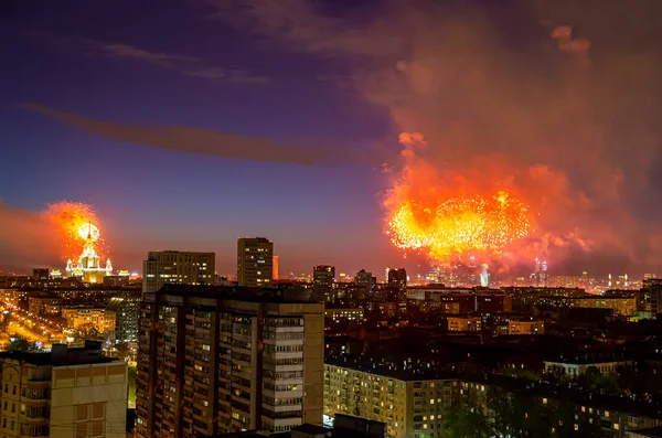 Vista Aérea Moscú Noche Fuegos Artificiales Festivos Durante Día Victoria — Foto de Stock