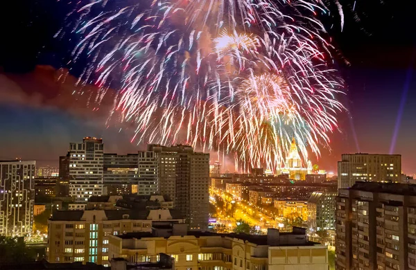 Vista Aérea Moscú Noche Fuegos Artificiales Festivos Durante Día Victoria — Foto de Stock