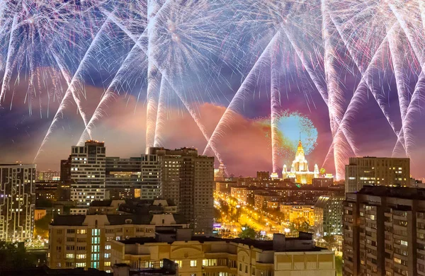 Vista Aérea Moscú Noche Fuegos Artificiales Festivos Durante Día Victoria — Foto de Stock