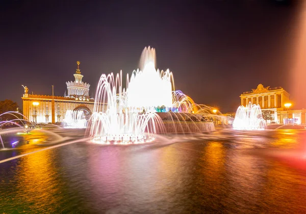 Moscow Rusland August 2019 Fontein Stenen Bloem Bij Vdnkh Moskou — Stockfoto