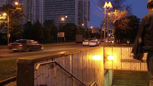 Moscow Russia June 2021 Profsoyuznaya Metro Station Entrance Summer Evening — Stock Video