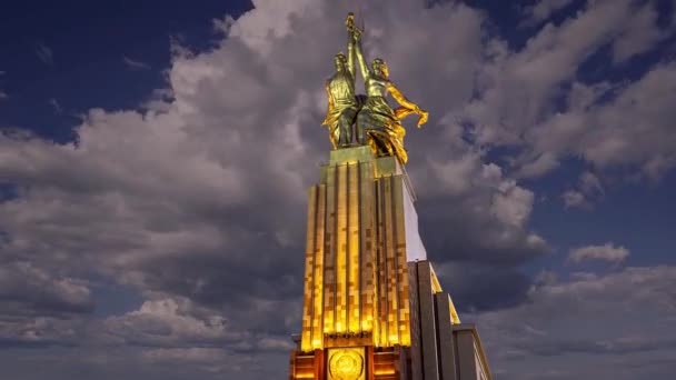 Moscou Russie Juin 2021 Célèbre Monument Soviétique Rabochiy Kolkhoznitsa Ouvrière — Video