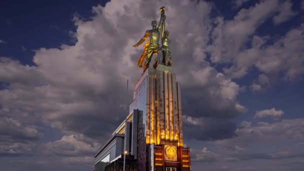 Moscow Rússia Junho 2021 Famoso Monumento Soviético Rabochiy Kolkhoznitsa Trabalhadora — Vídeo de Stock
