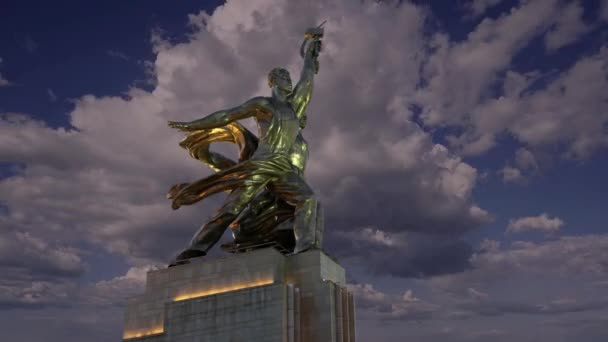 Mosca Russa Giugno 2021 Famoso Monumento Sovietico Rabochiy Kolkhoznitsa Lavoratrice — Video Stock