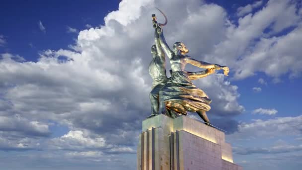 Moscow Russia June 2021 著名的苏联纪念碑Rabochiy Kolkhoznitsa Worker Kolkhoz Woman Worker — 图库视频影像