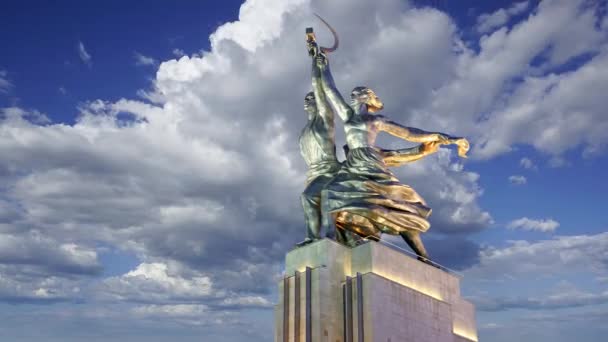 Moscow Russia June 2021 著名的苏联纪念碑Rabochiy Kolkhoznitsa Worker Kolkhoz Woman Worker — 图库视频影像