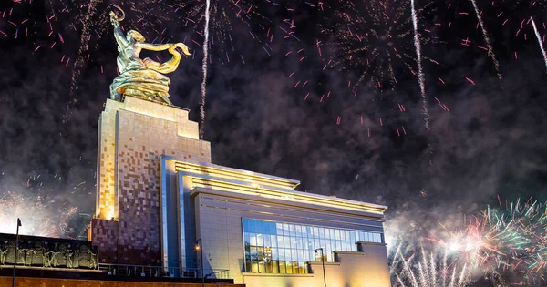 Moscou Russie Mai 2021 Feu Artifice Coloré Monument Soviétique Rabochiy — Photo