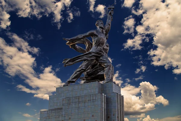 Moscow Russia June 2021 Famous Soviet Monument Rabochiy Kolkhoznitsa Worker — Stock Photo, Image