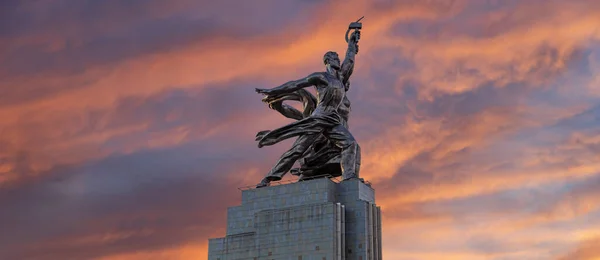Moscow Rússia Junho 2021 Famoso Monumento Soviético Rabochiy Kolkhoznitsa Trabalhadora — Fotografia de Stock